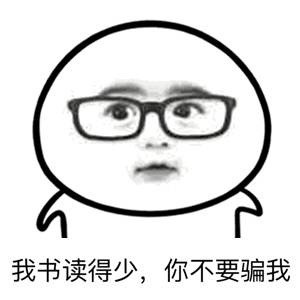 骨病辟谣,辟谣多喝骨头汤能防骨质疏松