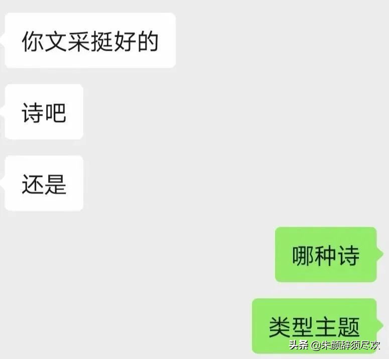 网络兼职套路一览表,网络兼职副业避坑