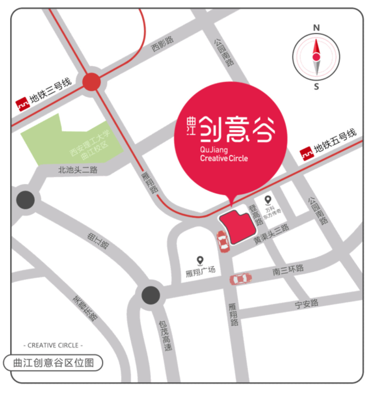 全球四大设计师,西安全球设计大师巅峰盛会