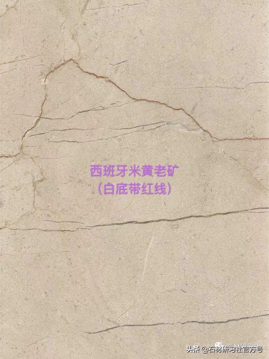 豪宅用的高级天然大理石,别墅铺什么颜色大理石档次最高