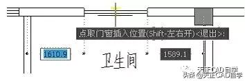 天正建筑t20v6.0安装教程,t20天正建筑v6.0突然打不开了