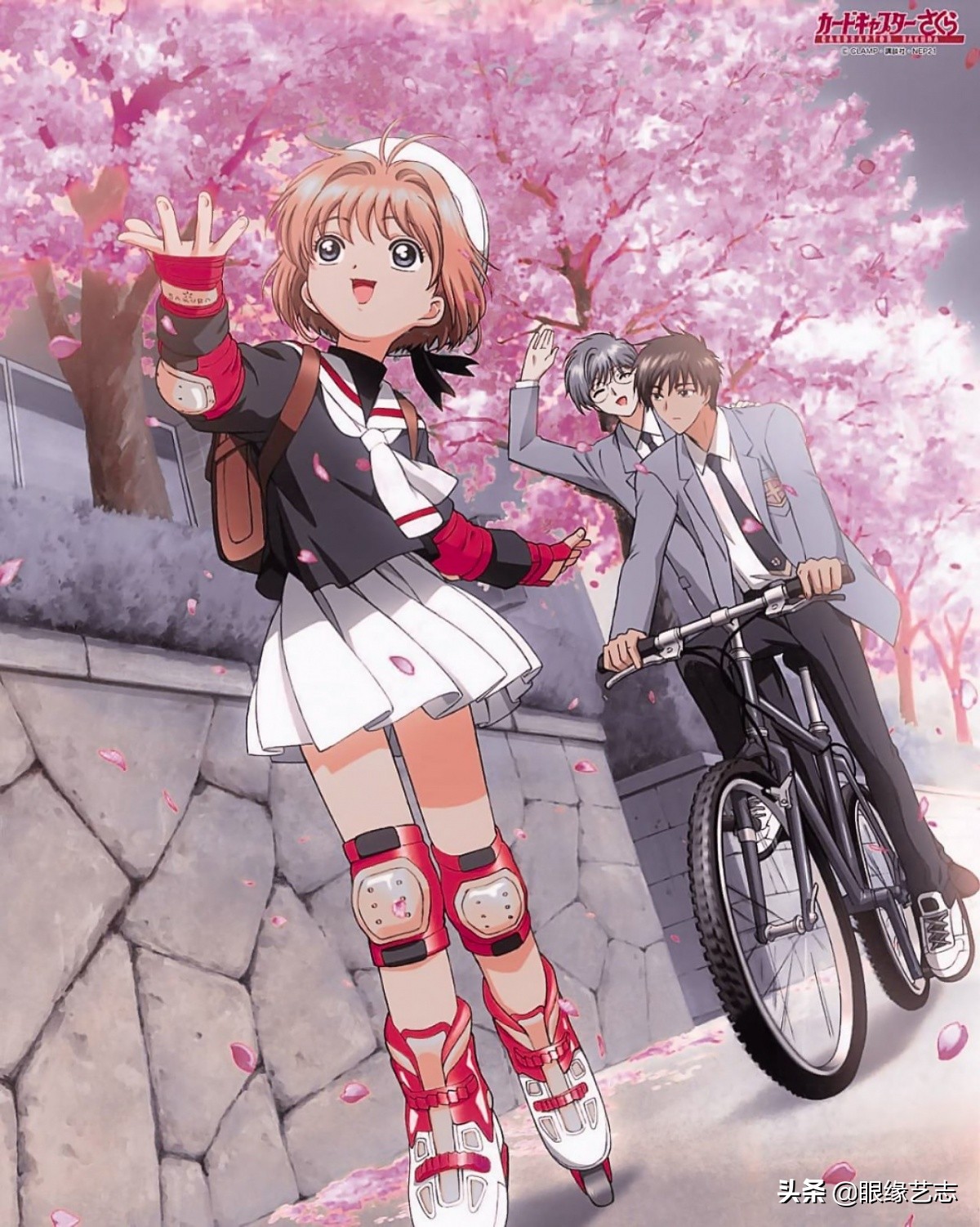 魔法少女小樱正面照,魔卡少女樱有几部