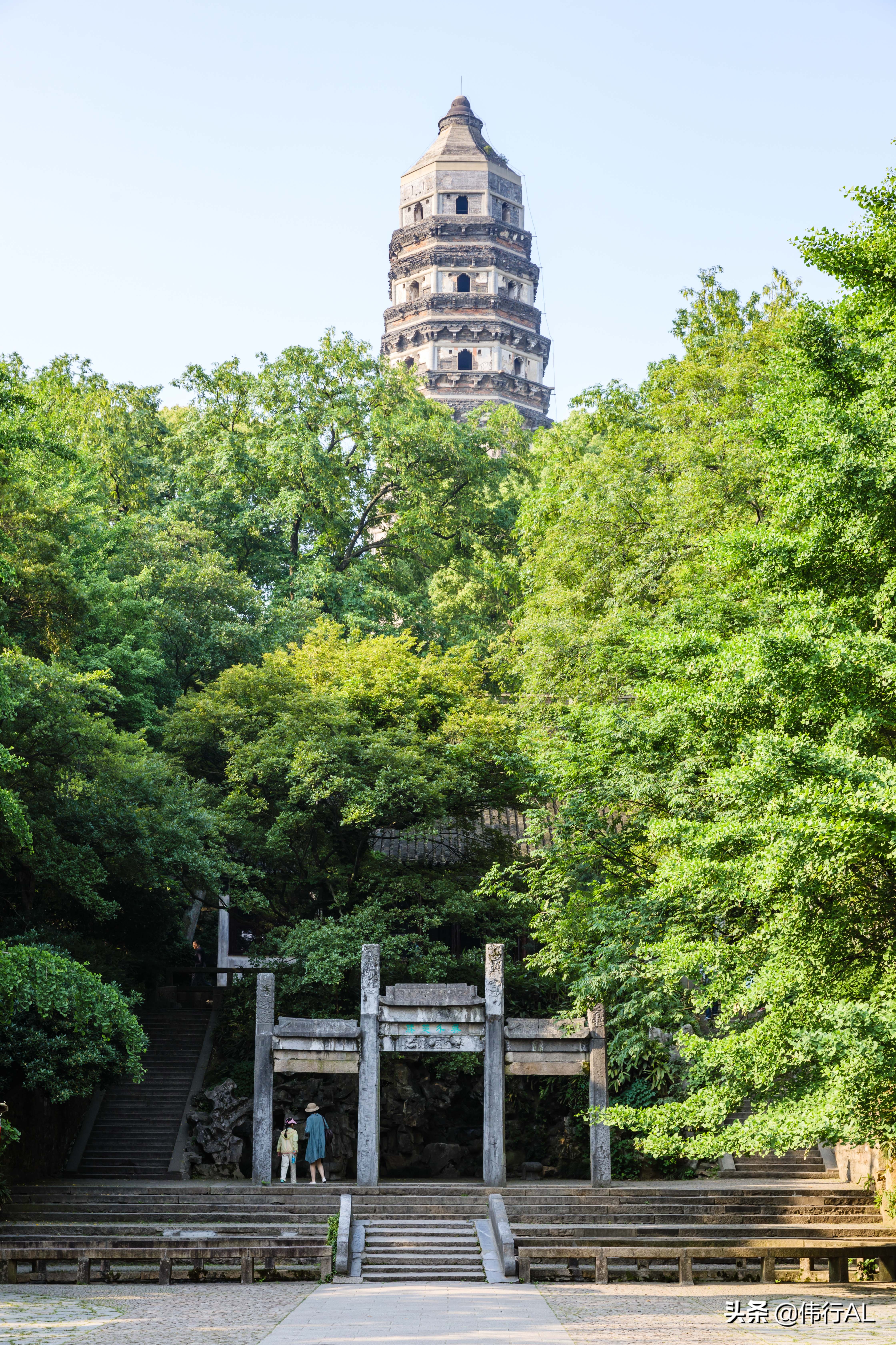 虎丘的十八景,吴中第一名胜虎丘纪念章
