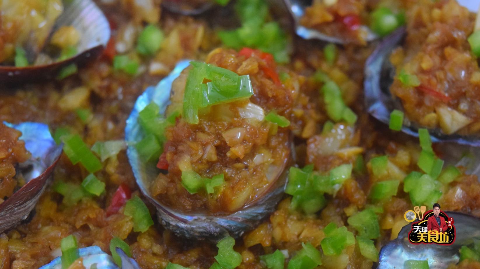 鲍鱼怎么做配米饭最好吃,鲍鱼红烧几分钟就好