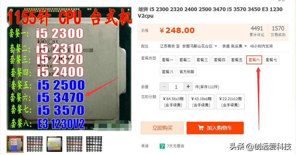 如何让100年前老电脑恢复如新,十年前的电脑能干些什么