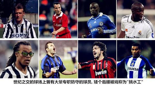 齐达内和哈维谁更强,哈维评价齐达内