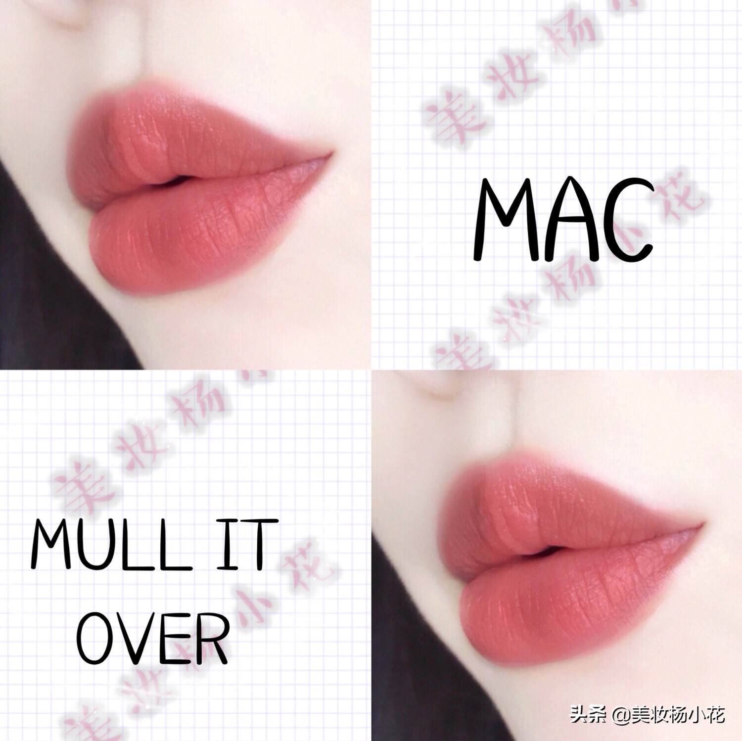 2020最火mac口红排名滋润,2019热销mac口红