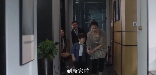 三十而已家具盘点,三十而已同款装修