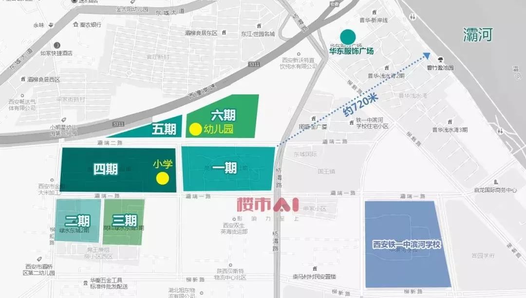 涨3千破4万西安新盘价格公示,西安刚需盘2024