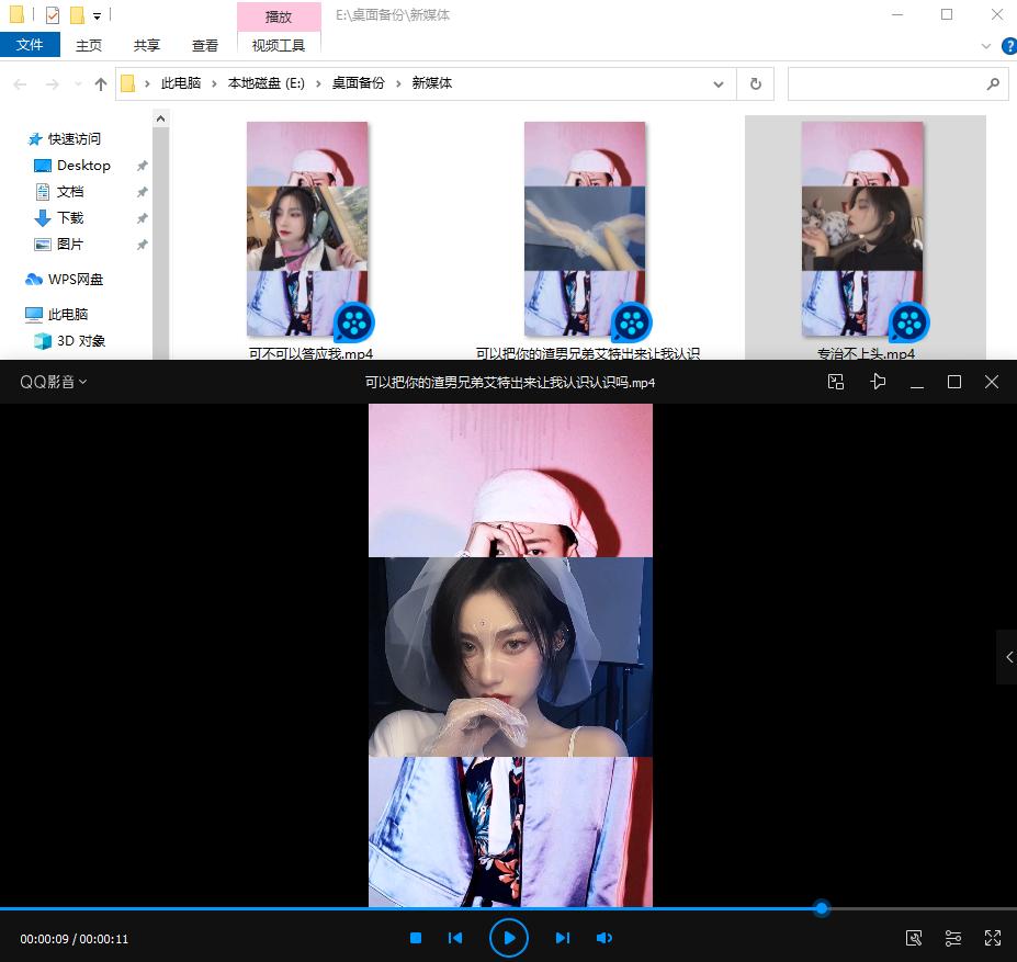 手机拍摄的视频太大怎么剪辑,手机拍摄视频画面太窄