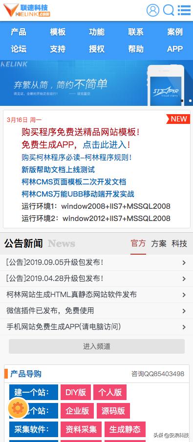 php为什么说是最好的编程语言,php过时了