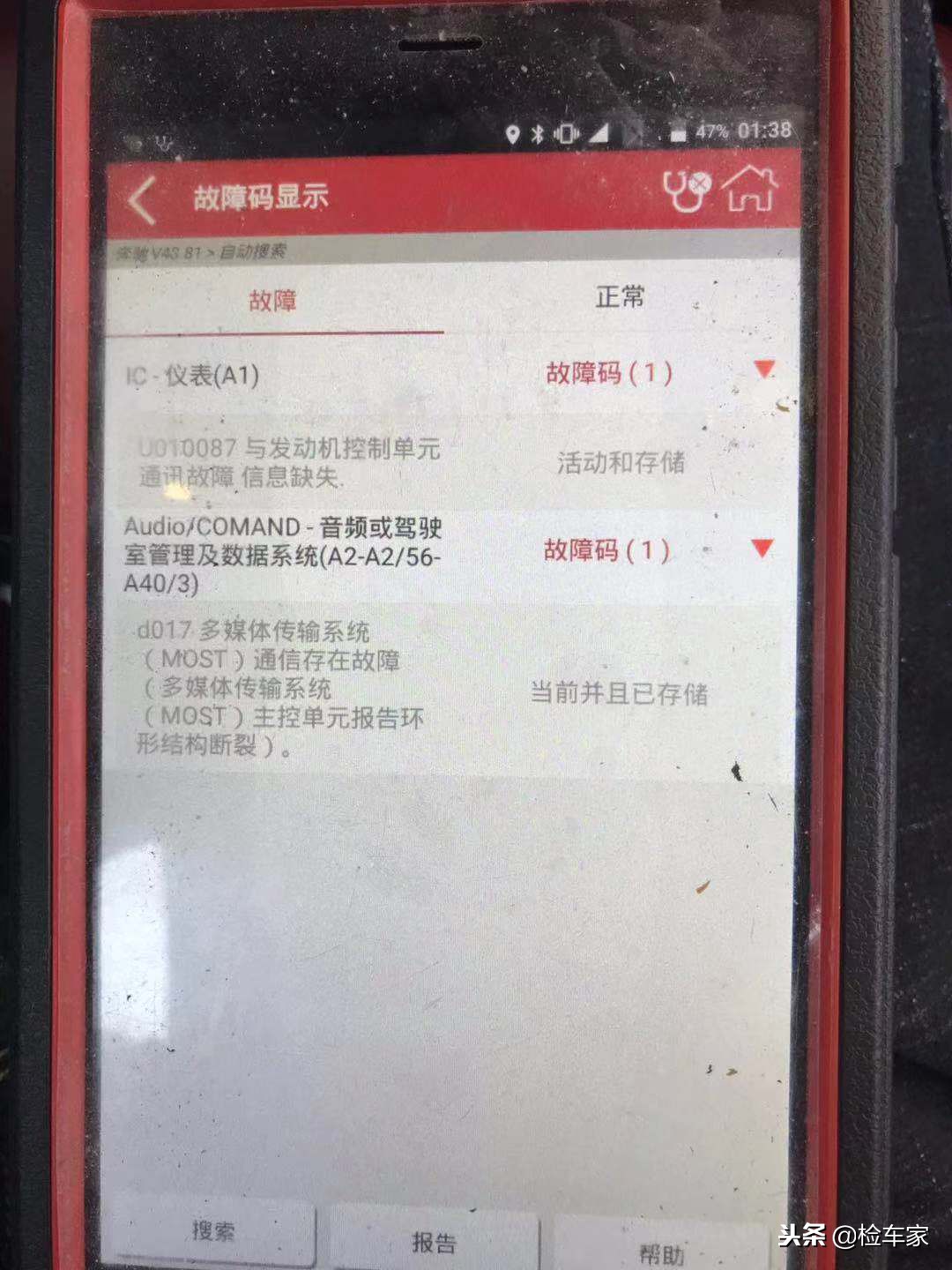 不到10万块钱的奔驰slk,2012年的奔驰slk200值多少钱