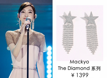 郁可唯耳饰,郁可唯蓝盈莹乘风破浪的姐姐