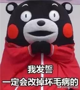 和朋友吵架了冷战怎么解决搞笑,和朋友吵架冷战想和解的视频