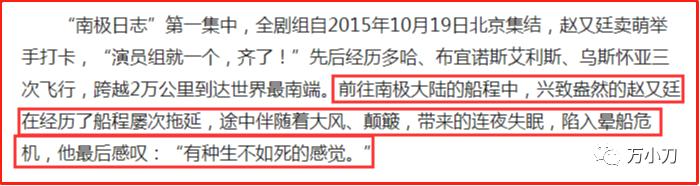 娱乐圈星二代视频,娱乐圈星二代有多火