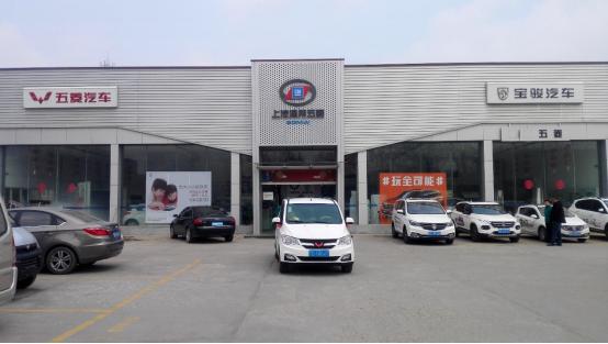 五菱汽车质量和口碑怎样,五菱汽车怎么样啊