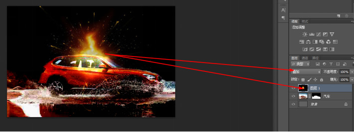 ps如何制作移花接木换眼,ps教程移花接木