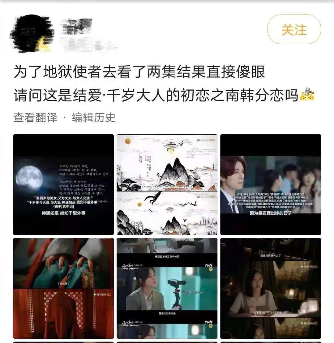 白敬亭黑衣服剧照,白敬亭剧照被抄袭