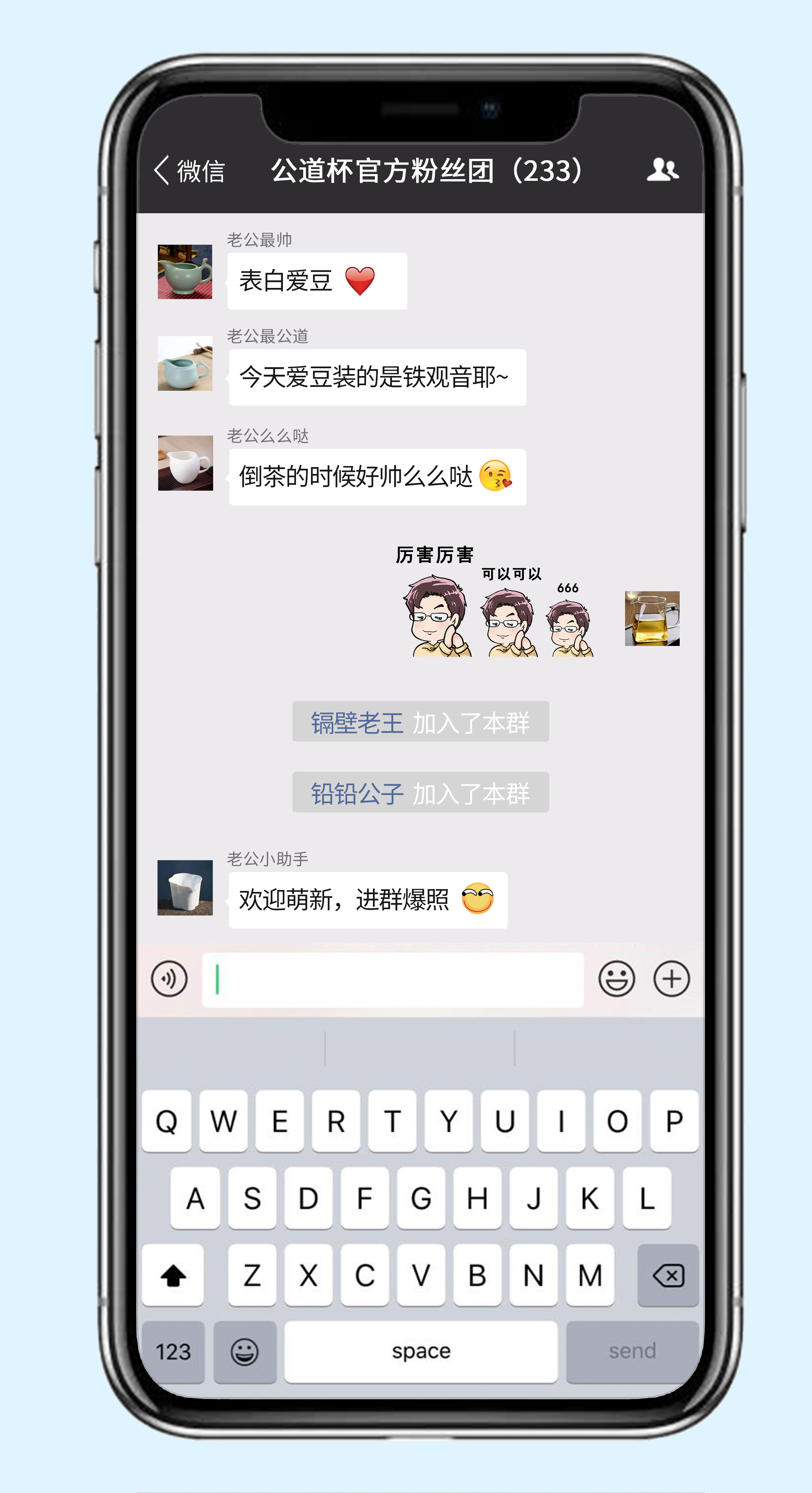 茶具褪色的解决办法,茶具变黄了怎么去除