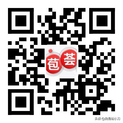 虹膜炎瞳孔已经粘连了怎么办,虹膜炎瞳孔粘连打针需要几次