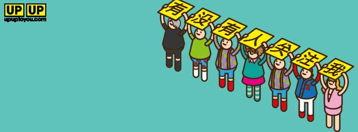 20个创意个性小众网站,17个灵感创意必备网站