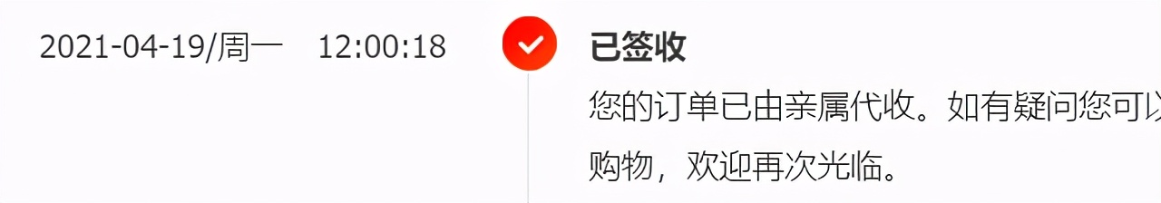 大手鼠标推荐罗技g402,罗技大手鼠标g304