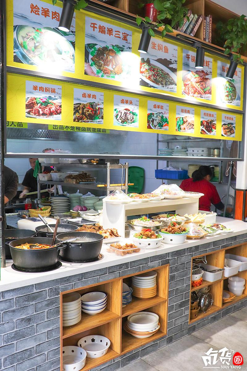 南阳滋补烩面哪家最好吃,肚包肉南阳