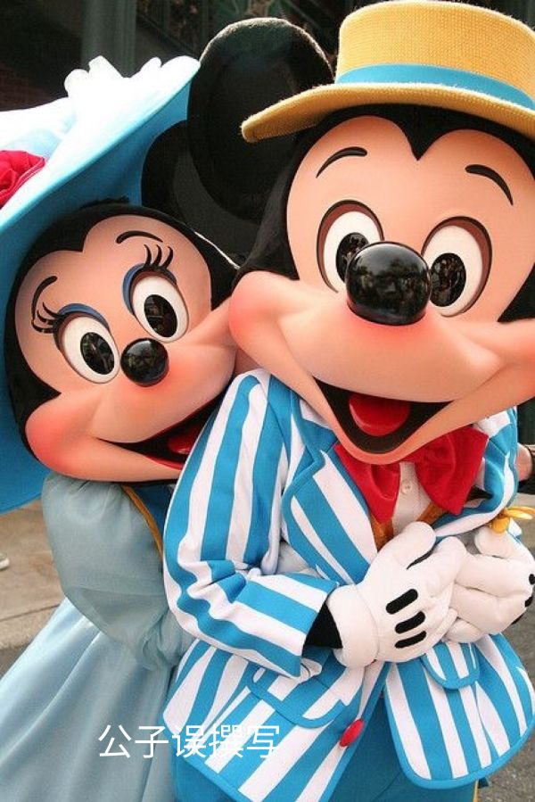 米老鼠情史录，它为什么没孩子？一文看懂百年迪士尼