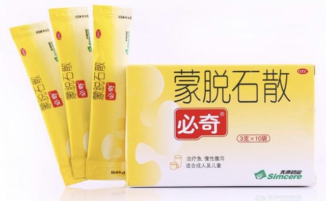 腹泻吃蒙脱石散的正确方法,治疗拉肚子蒙脱石散与哪些药合用