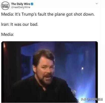 伊朗真的承认击落客机吗,伊朗客机被击落的真相