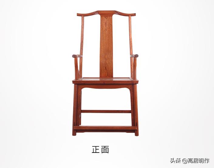 明式家具内圆角讲解,中式家具靠背的讲究