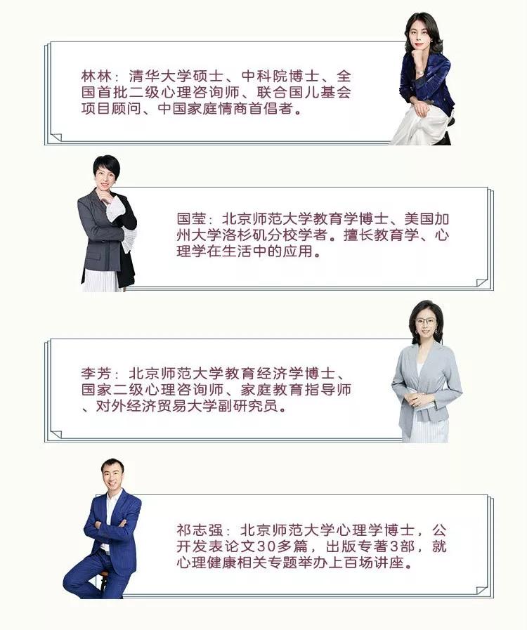 不要夸孩子你真棒!斯坦福教授：请用以下4种方法表扬孩子