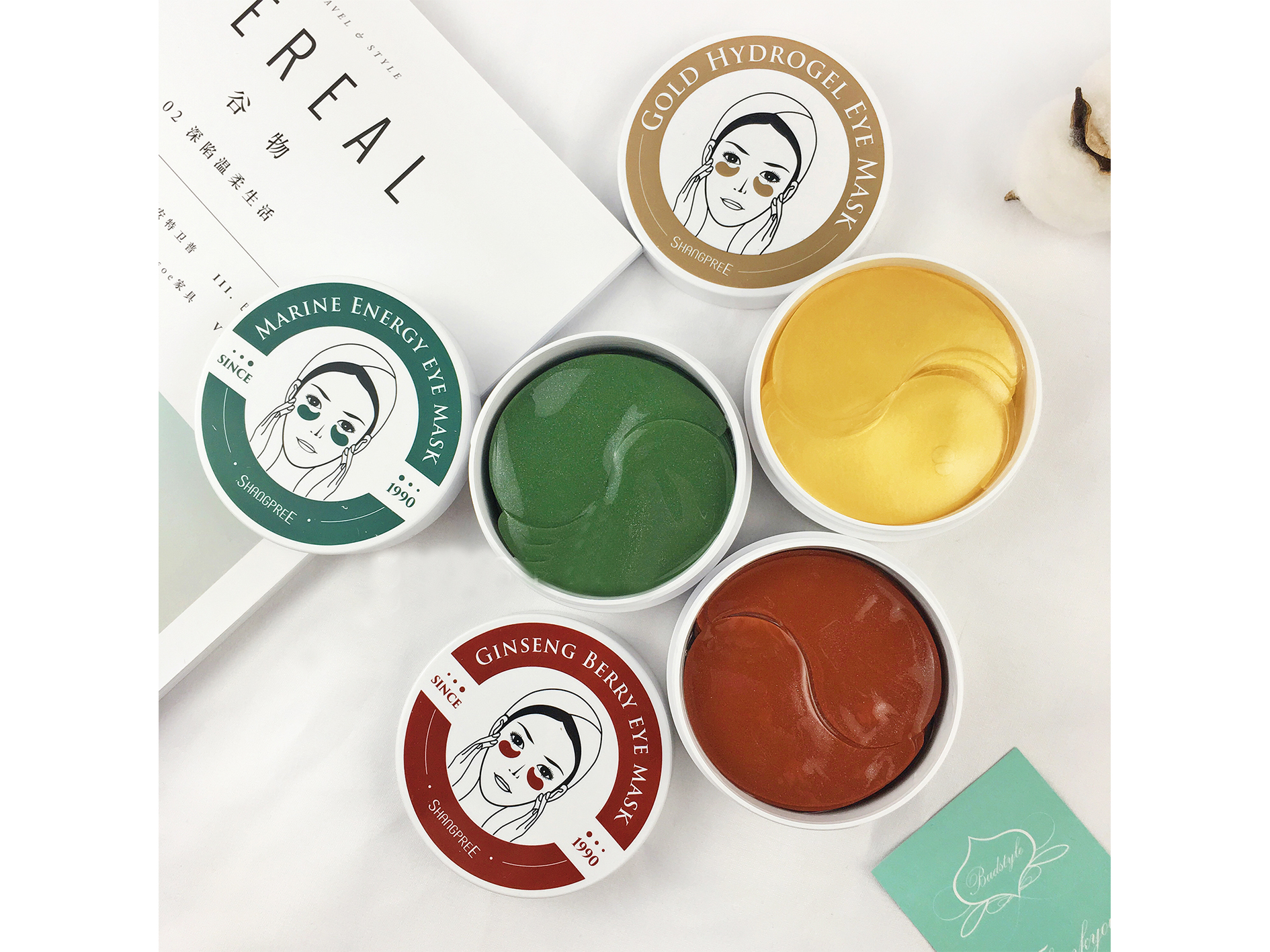 平价淡化黑眼圈干纹,可以淡化黑眼圈和细纹的好物