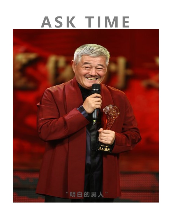 赵本山成败得失荣辱,赵本山的人生起伏视频