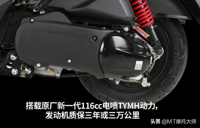 售价3万左右小踏板摩托车排名,售价十几万的小踏板