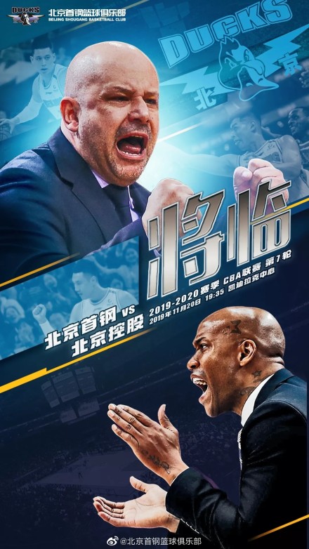 2021年11月6日直播体育赛事,2011年6月18日体育赛事直播