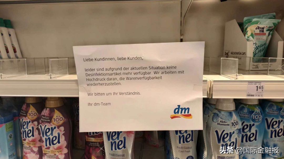 特写|德国疫情下的中国留学生：卫生纸遭抢购，疫情新闻刷屏，找工作变“地狱难度”