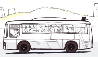 都匀公交40路时刻表,都匀公交线路调整