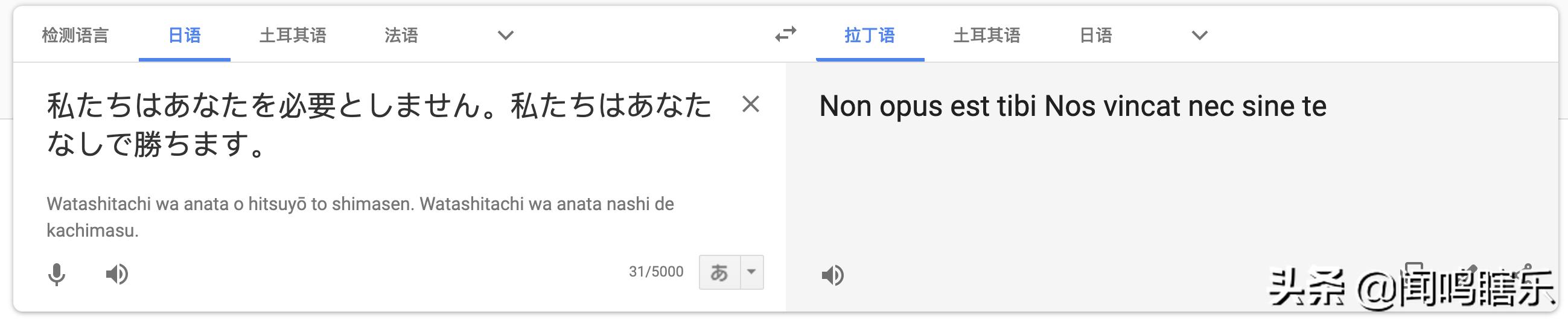 nba最经典的垃圾话,NBA著名垃圾话