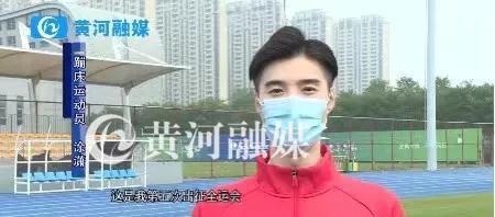 第十四届运动会开幕山西队,山西省第十六届省运会运动员