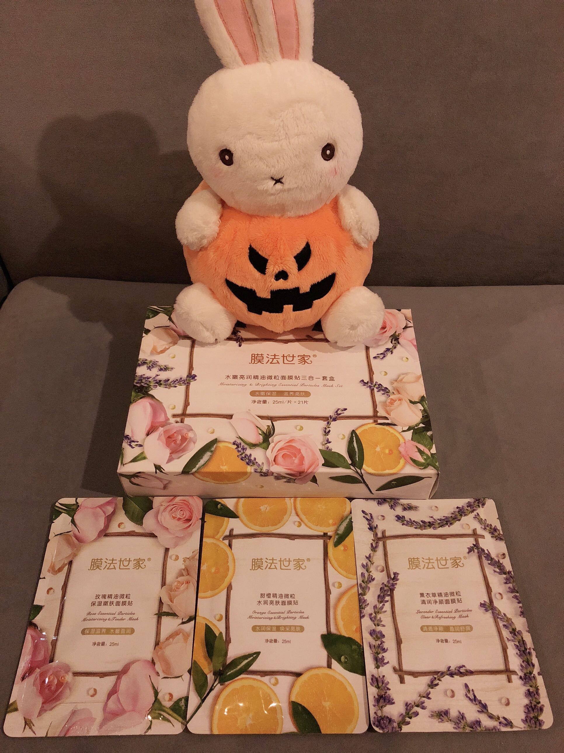 wis面膜跟膜法世家面膜哪个好,膜法世家哪款面膜补水效果最好