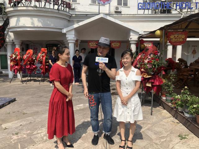 广州首家“干妈康养”旗舰店开业，汤镇业邓建国出席