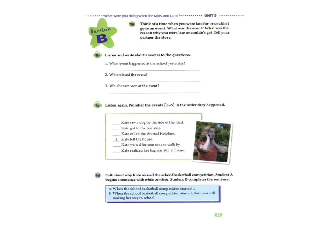 八年级下册英语教材完全解读下载,在家学人教版五年级英语下册