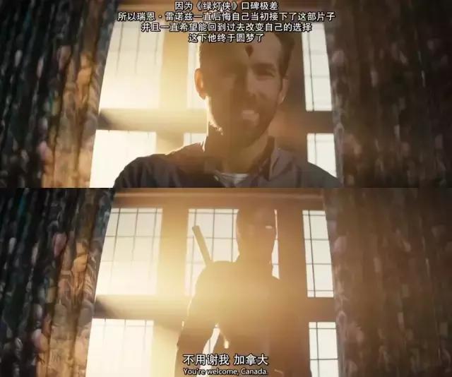 小贱贱上路,小贱贱真面目