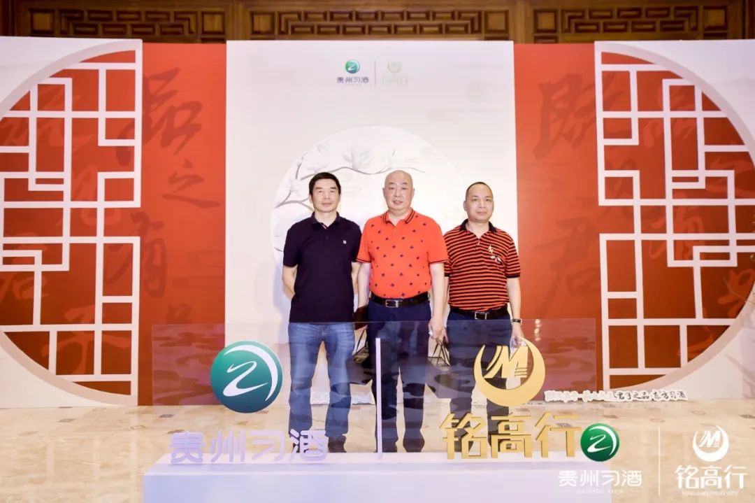 深圳,华南首家“习酒体验馆”盛大开业,城市坐标上有了酒业地标