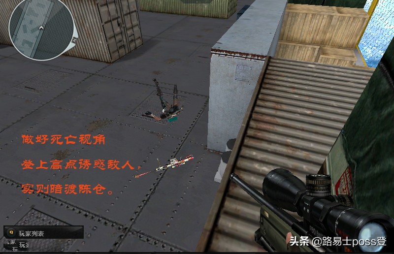 cf如何压枪最稳cf攻略技巧,csgo超燃剪辑1v5扫射