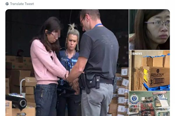 浠ｈ喘濂剁矇琚姄,浠ｈ喘濂剁矇浣滃亣琚姄