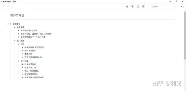 windows神器哪个好,windows大神必装的神器