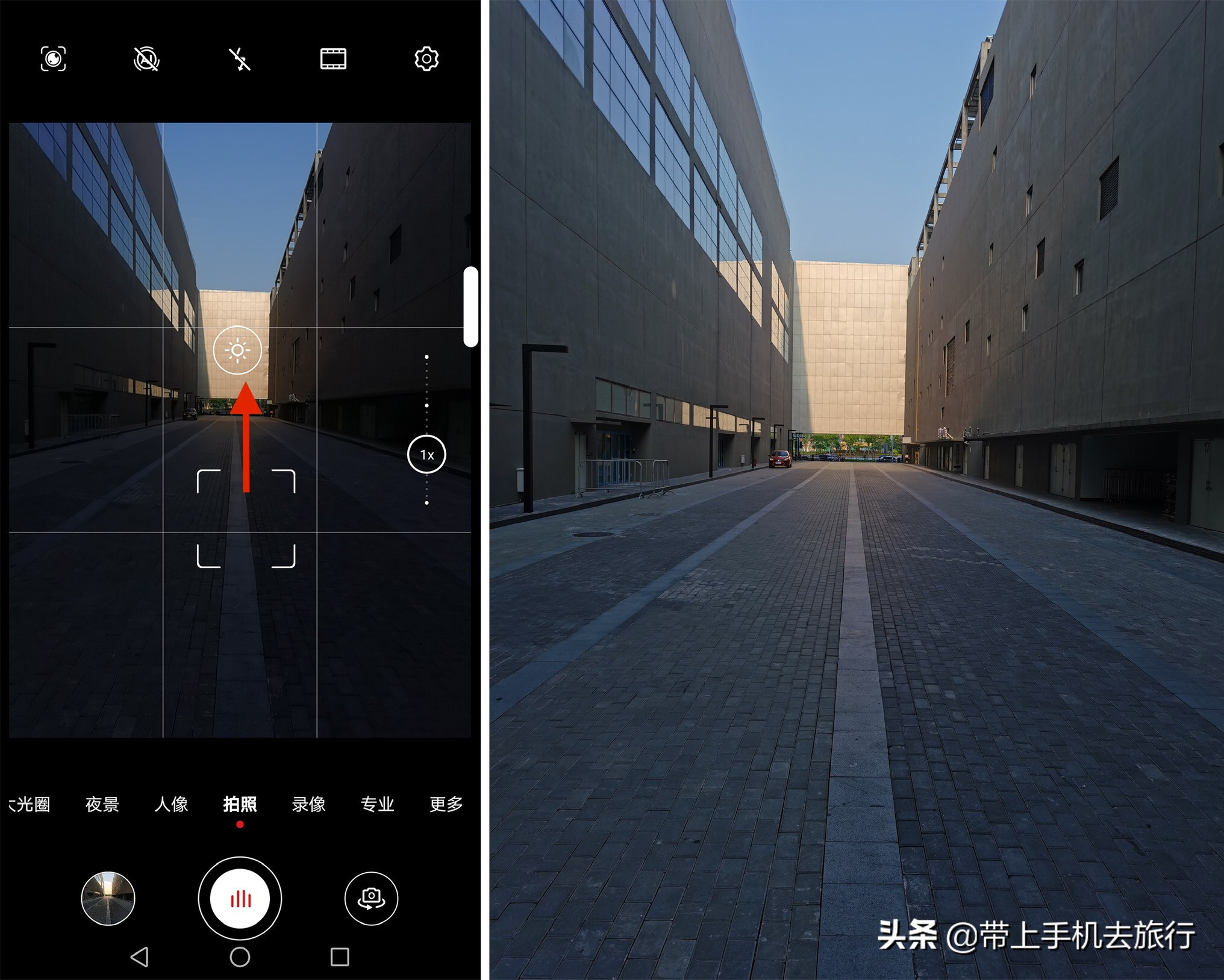 华为手机拍照模式详解,华为手机拍照模式详细讲解
