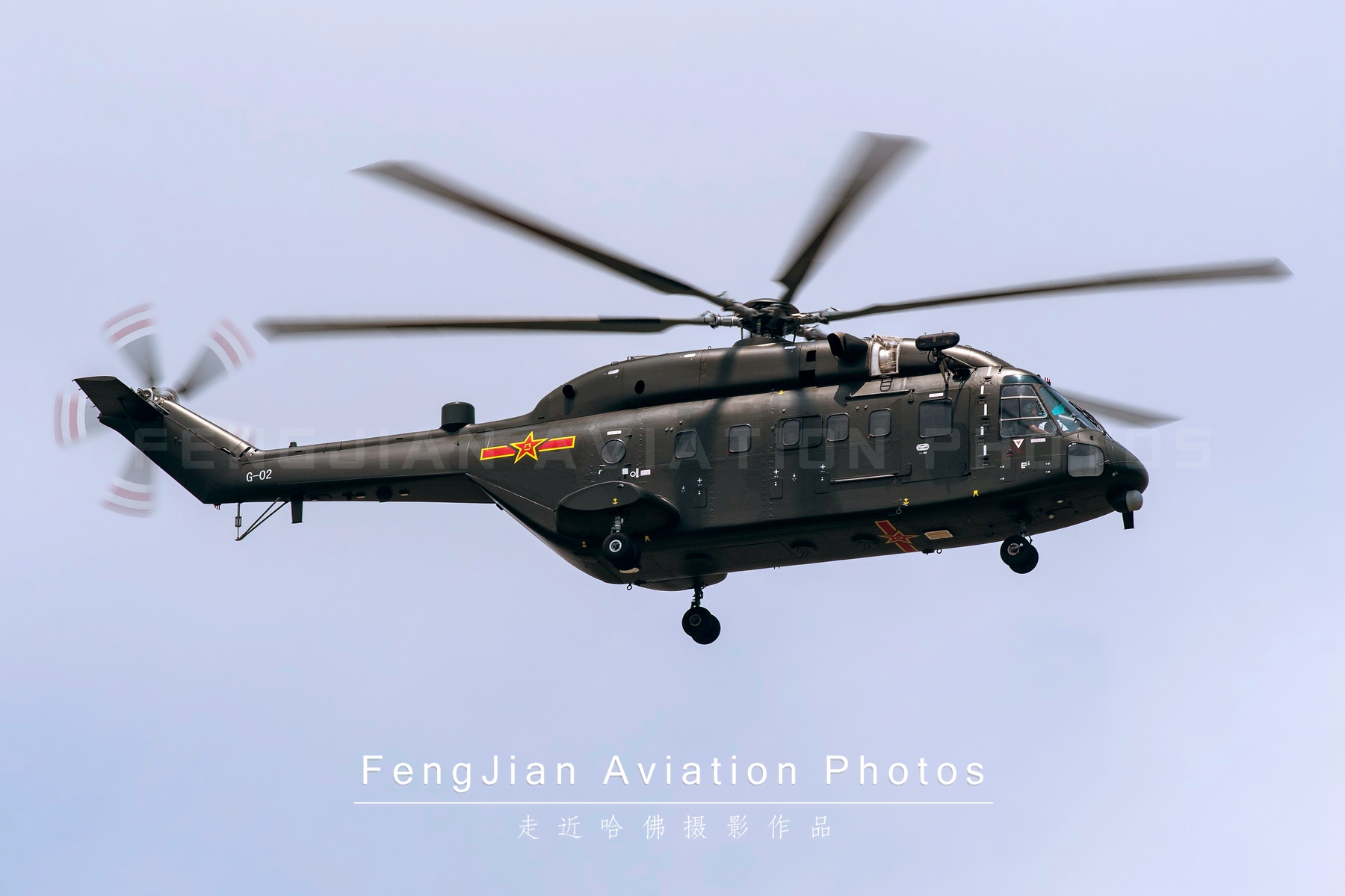 国产最新直升机型号,国产ac311a直升机获适航证